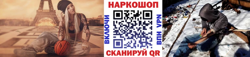 МЕФ Советск