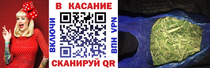 Наркошоп Советск Конопля МЕФ A PVP LSD-25 ГАШИШ АМФЕТАМИН