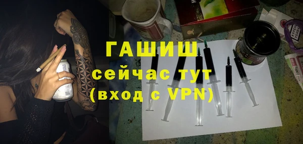 дживик Абдулино