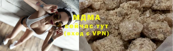 дживик Абдулино