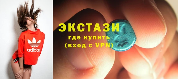 дживик Абдулино