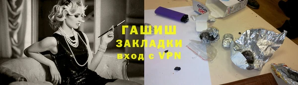 марихуана Нея