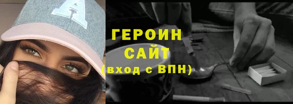 дживик Абдулино