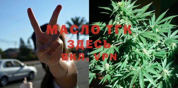 марихуана Нея