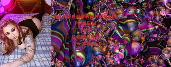 дживик Абдулино