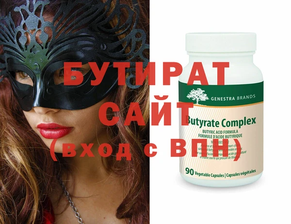 дживик Абдулино