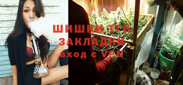 марихуана Нея