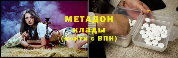 дживик Абдулино
